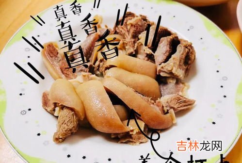 羊汤增香秘方,熬羊汤时香料该怎么配?