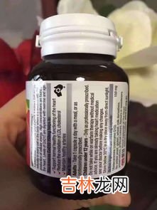 自然之宝辅酶q10软胶囊好吗,自然之宝辅酶q10怎么样