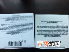 兰芝日霜和晚霜的区别,兰芝的基本护肤品怎么样?