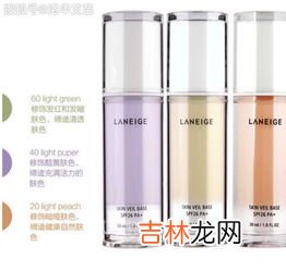 爱茉莉妆前乳是隔离吗,隔离霜和妆前乳是同一个东西吗？应该怎么使用？