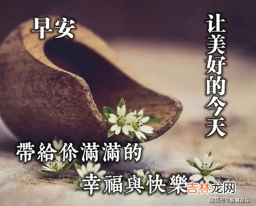 超长一大段暖心的话,给男朋友超长一大段暖心的话