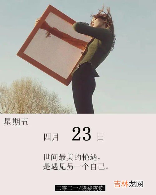 超长一大段暖心的话,给男朋友超长一大段暖心的话