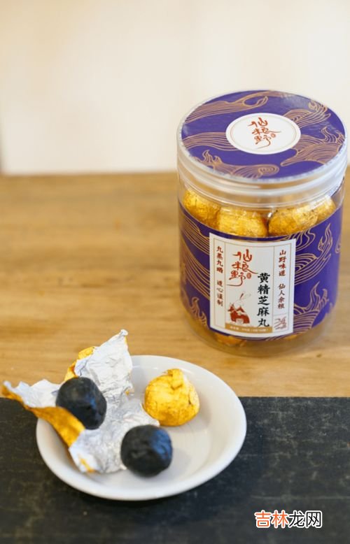 黄精蝮蛇丸,黄精蝮蛇丸价格