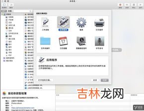 mac地址有什么用,什么是“mac地址”?作用是什么?