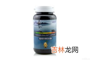 沙蒜软胶囊可以治疗糖尿病吗,沙蒜软胶囊是药吗