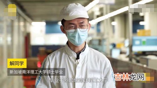 海底捞上班比进厂累吗,海底捞上班比进厂累吗大学生去海底捞有前途吗