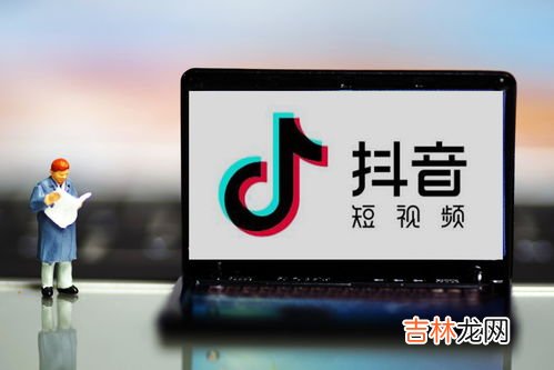 抖音限制私信功能多少天,抖音私信不小心违规，这样大概要封多久？