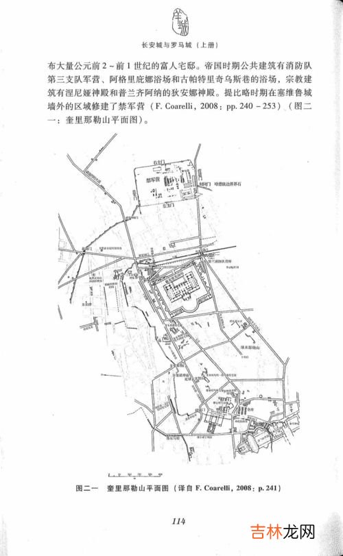 公元前后的划分,公元前后的划分