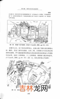公元前后的划分,公元前后的划分