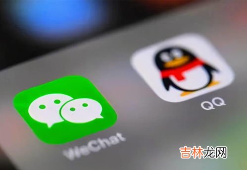 微信视频接通后震动怎么关闭,微信怎么取消震动