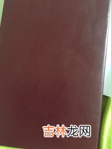 贴纸胶痕迹怎么去除,贴纸留下的胶痕怎么去除？