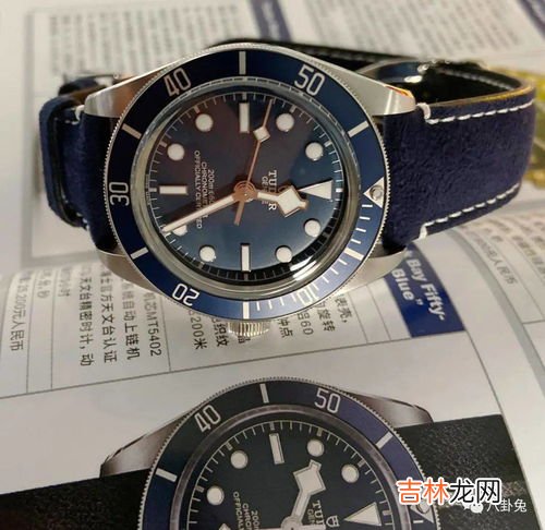 一百多块的手表能买吗,拼多多100买的智能手表靠谱吗
