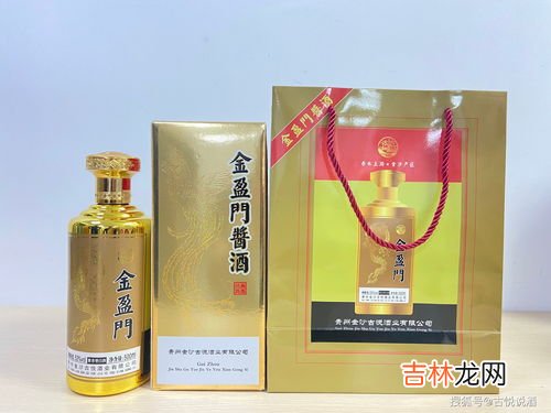 金沙酱酒所有酒型号,金沙酒业的酒有多少种？