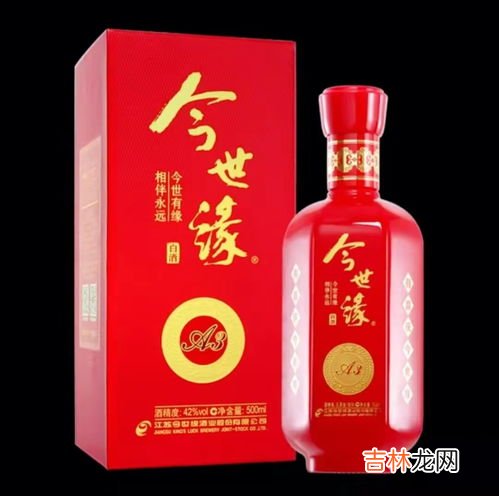 金沙酱酒所有酒型号,金沙酒业的酒有多少种？