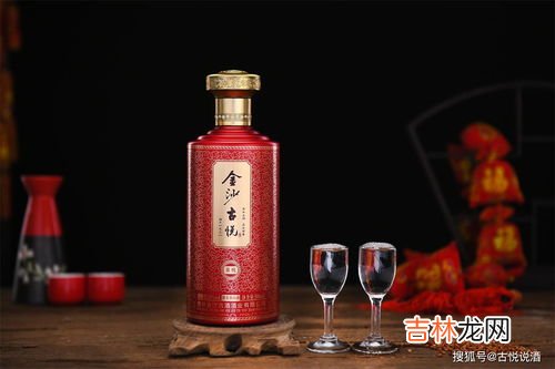 金沙酱酒所有酒型号,金沙酒业的酒有多少种？