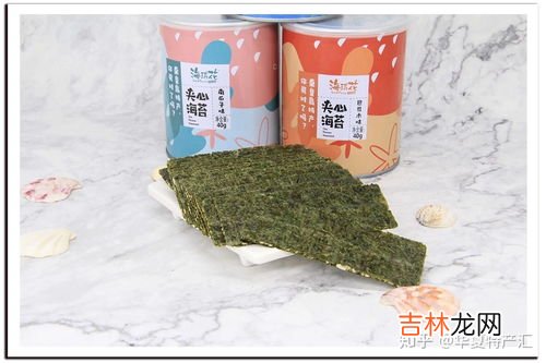 秦皇岛特产有哪些特产,秦皇岛的特产有哪些？