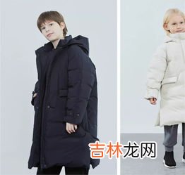 下雨天羽绒服怎么弄干,怎么快速简便的把羽绒服甩干？