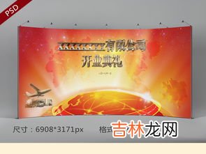 星光是什么物质,星光的寓意