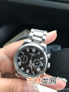 手表鉴定哪家最权威,手表签定国检中检哪个更权威