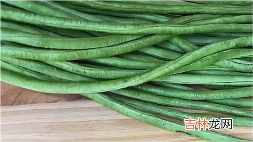 新鲜豆角怎么保存,刚摘的豆角怎么保存 豆角怎么保存时间长
