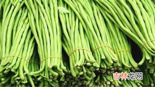 新鲜豆角怎么保存,刚摘的豆角怎么保存 豆角怎么保存时间长