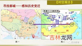 江南地区的开发的影响,江南地区开发的影响是什么？