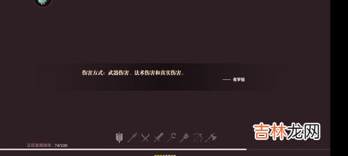 正在加载 视频一直加载转圈圈怎么解决,播放视频时显示是什么原因？有什么办法可以解决？