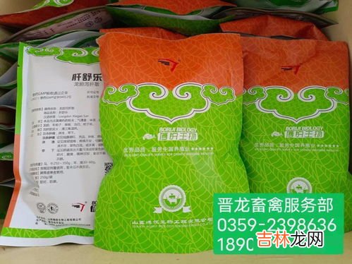 舒肝理气丸功效与作用,舒肝理气丸的功效与作用治什么病