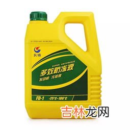 防冻液过期了还能用吗,防冻液过期了还能用吗？