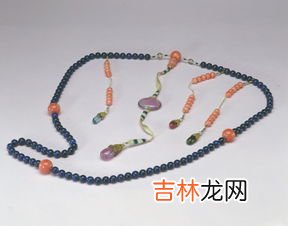 朝珠有多少颗,清朝官员为什么戴朝珠？