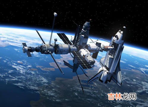 什么是太空空间站,什么是太空空间站