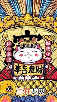 招财又吉利的抖音名字,招财顺利的抖音名字