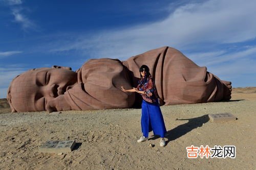 大地之子的由来,新西兰的由来