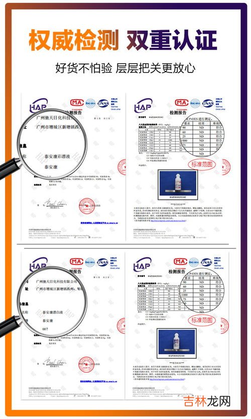 彩漂会把原来的颜色漂掉么,彩漂可以洗掉染色吗