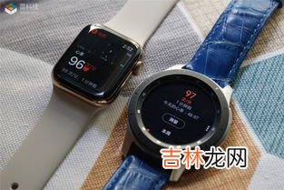 价格和使用评估 三星手表哪款最有性价比,三星gear s3手表参数