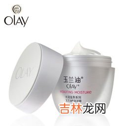 珊瑚素美白保湿滋润霜价格是多少,资生堂水之印面霜多少钱?资生堂水之印面霜日本价格