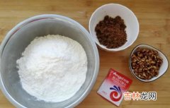 亚麻籽粉能用开水冲吗,亚麻籽粉的功效与作用及食用方法