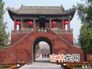 天下第一陵是哪个陵,天下第一陵是哪个陵