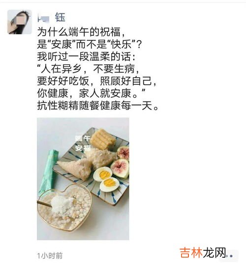 门上插艾叶是什么意思,艾叶放门口是什么意思