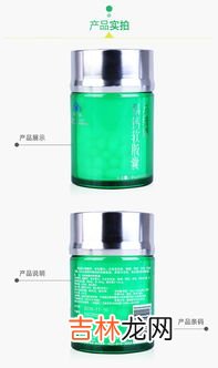 易得钙软胶囊副作用,过期的易得钙软胶囊吃了有什么危害