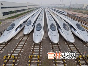 高铁有安全带吗,为什么高铁没有安全带?