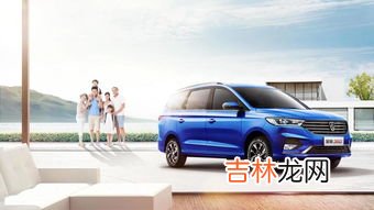 自主品牌越野车排行榜,纯越野车排行榜前十名