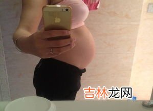 孕妇身上为什么出现白斑,怀孕后脸上长了好几块白斑是怎么回事