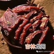 耗牛肉和牦牛肉有什么差别,耗牛肉味道怎么样，跟其他牛肉有什么区别？