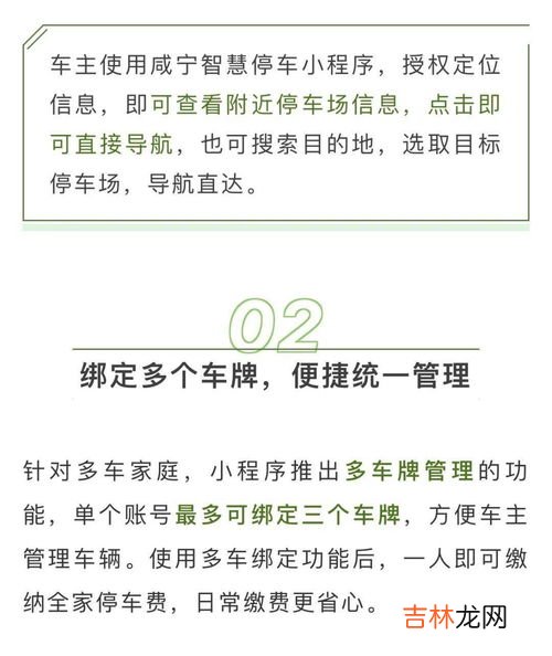 微信扫一扫不能用了怎么办,微信扫一扫怎么不行