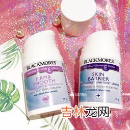 blackmores能长高吗,澳佳宝叶黄素能长期吃吗 澳佳宝叶黄素有副作用吗