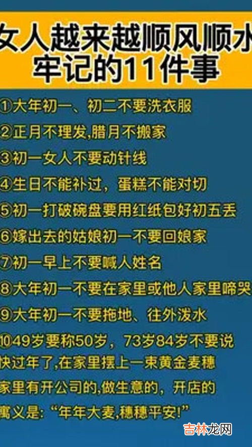 生日为什么不能补过,生日可以补过吗?