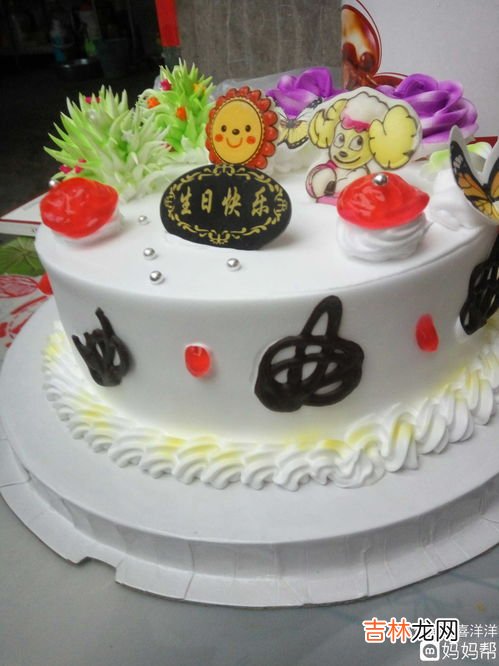 生日为什么不能补过,生日可以补过吗?