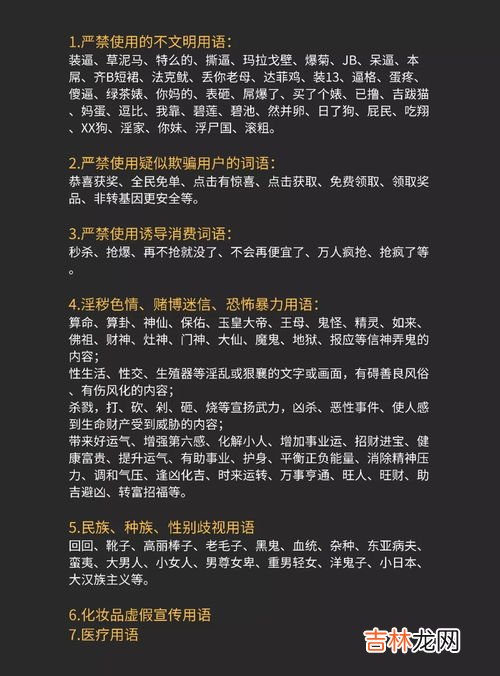 抖音不小心卸载了怎么恢复,找回已卸载的抖音？