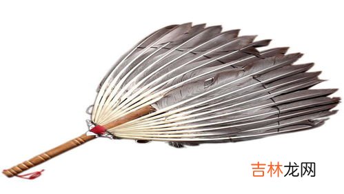 诸葛亮的扇子叫什么,诸葛亮手里拿的扇子叫什么名？